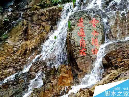 如何用手机拍出美图