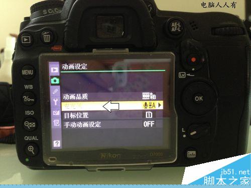 如何使用尼康D7000拍摄录像