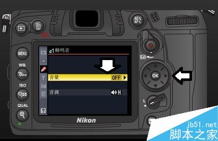 如何调整尼康D7000拍摄声音