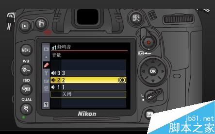 如何调整尼康D7000拍摄声音
