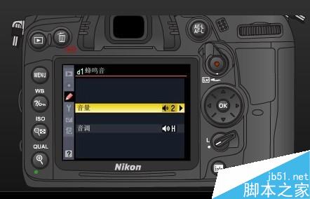 如何调整尼康D7000拍摄声音
