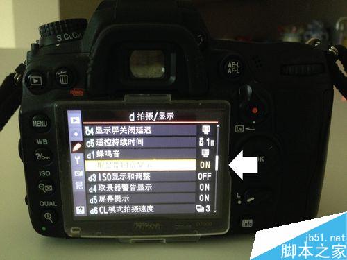如何在尼康D7000单反相机中使用取景器虚拟水平