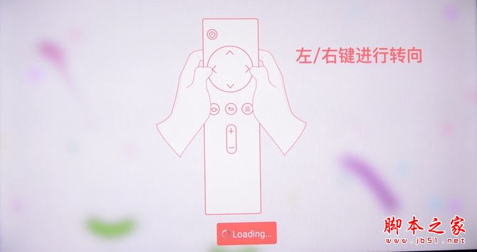 小米电视4A值得买吗？小米电视4A全面详细评测图解