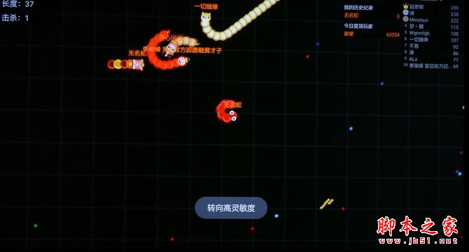 小米电视4A值得买吗？小米电视4A全面详细评测图解