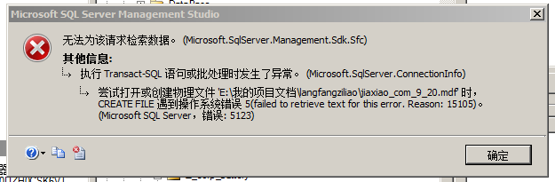 https://cdn.zhanzhang360.cn/imgupload/009278/2016523101050435.png