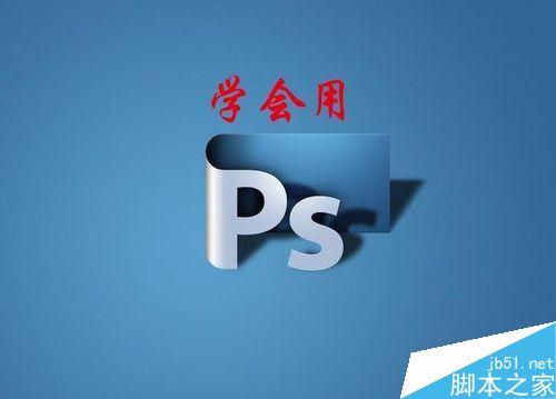 拍景色如何选好角度