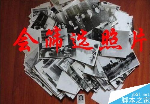拍景色如何选好角度