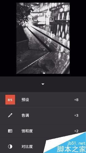 怎么用手机来做照片简单的后期处理