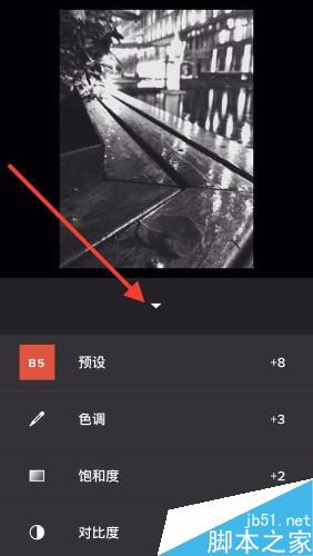 怎么用手机来做照片简单的后期处理