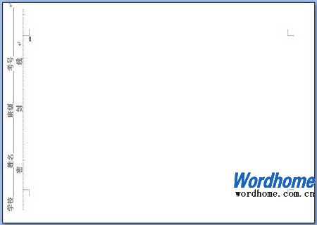 Word2007