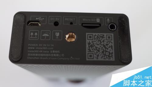 全景照相机使用教程