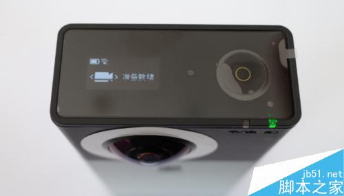 全景照相机使用教程