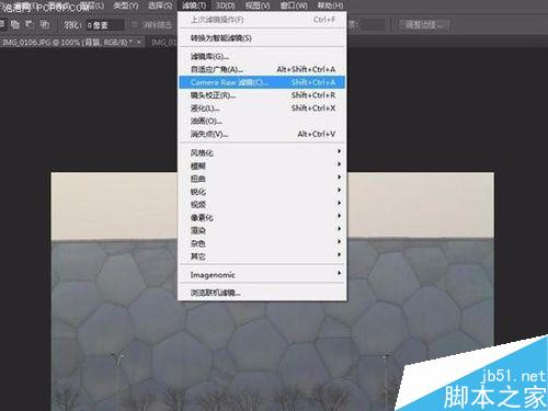 雾霾天怎么样拍好照片?
