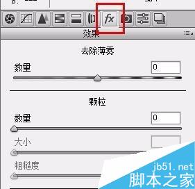 雾霾天怎么样拍好照片?