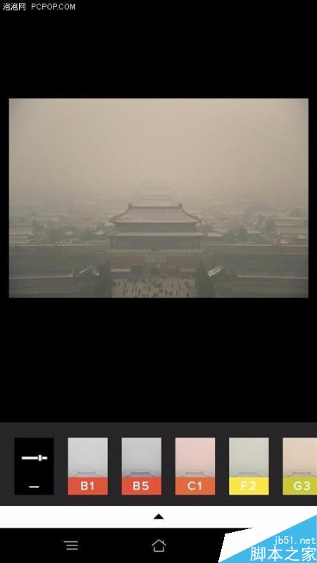 雾霾天怎么样拍好照片?