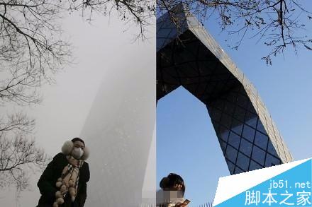 雾霾天怎么样拍好照片?