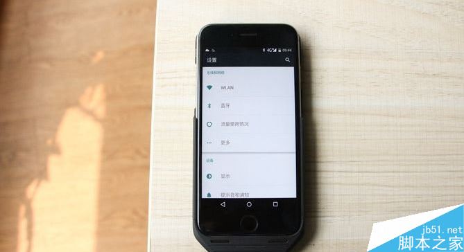 教你怎么让iPhone7 Plus也能双卡双待