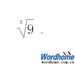 word下载