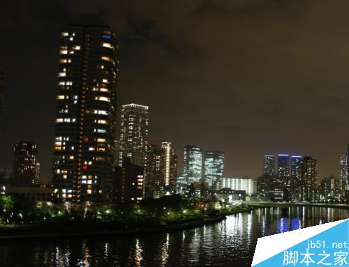 怎样拍摄夜景照片？