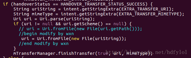 BeamStatusReceiver