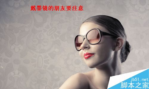 拍照 照相的小技巧 注意事项