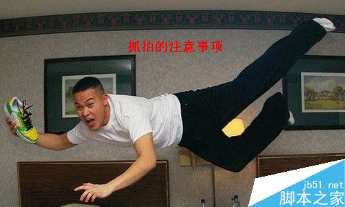 拍照 照相的小技巧 注意事项