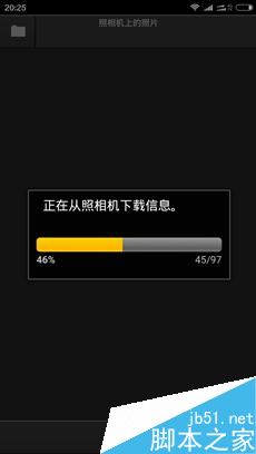 尼康相机wifi怎么用 尼康相机wifi连接手机方法