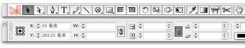 indesign界面设置技巧 indesign教程