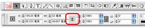 indesign界面设置技巧 indesign教程