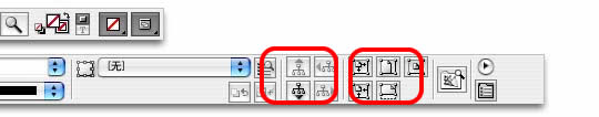 indesign界面设置技巧 indesign教程