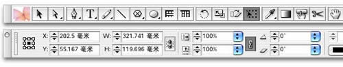 indesign界面设置技巧 indesign教程