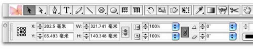 indesign界面设置技巧 indesign教程