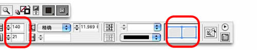 indesign界面设置技巧  indesign教程