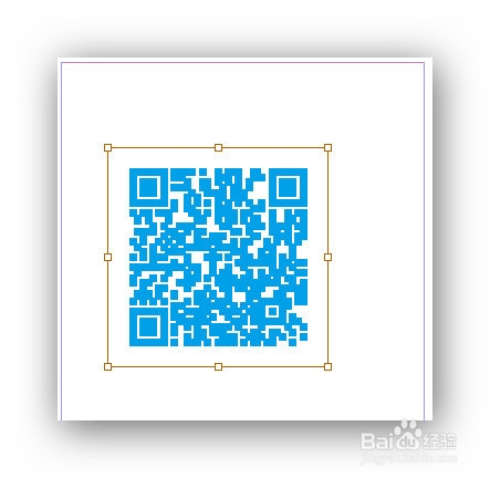 如何使用InDesign制作个性二维码