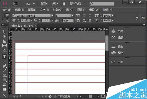 Indesign教程 1.4 基线网格
