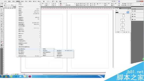 InDesign插入页码