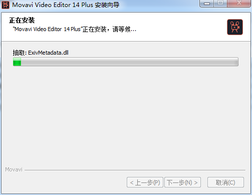 Movavi Video Editor 14 Plus破解版安装激活图文详细教程