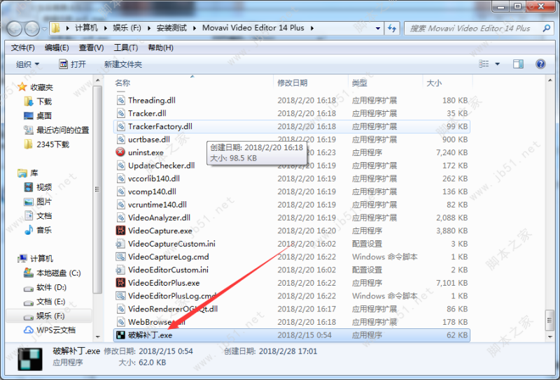 Movavi Video Editor 14 Plus破解版安装激活图文详细教程