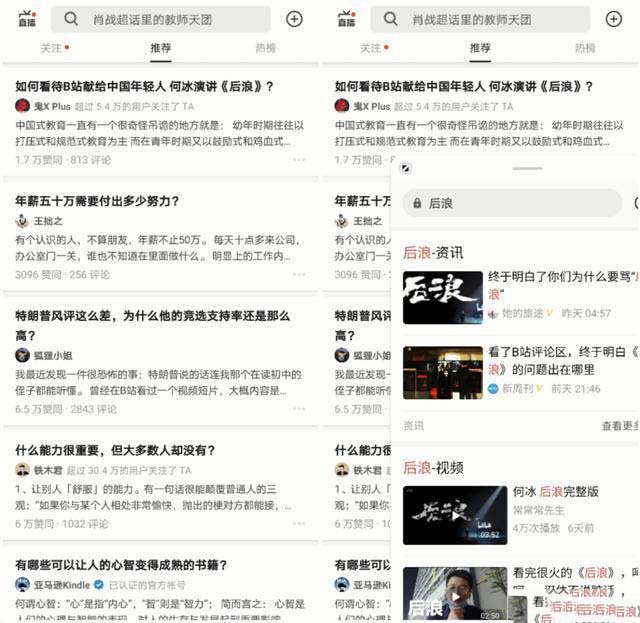 体验过荣耀30的Magic UI 3.1，要向你安利这6个功能