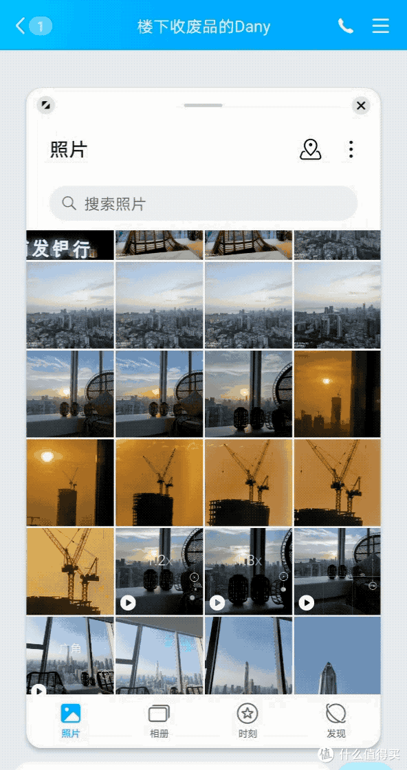 体验过荣耀30的Magic UI 3.1，要向你安利这6个功能
