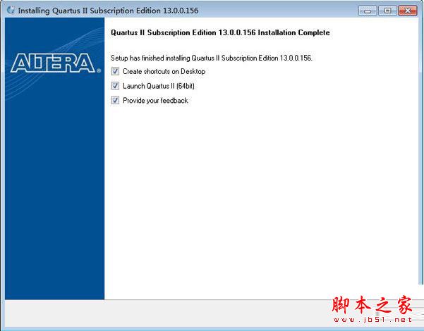 quartus ii 13怎么安装？quartus ii13破解安装教程图文教程