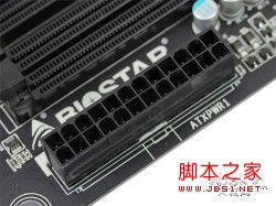 每个用户都应该懂得 PC上的接口都有何用？ 