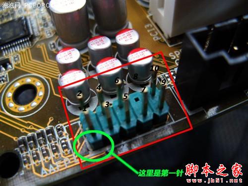 【图解】组装电脑不困难，教你如何连接主板路线？ - 脚本之家 - 