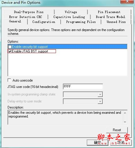 quartus怎么用？Quartus II创建工程及编译过程的使用方法