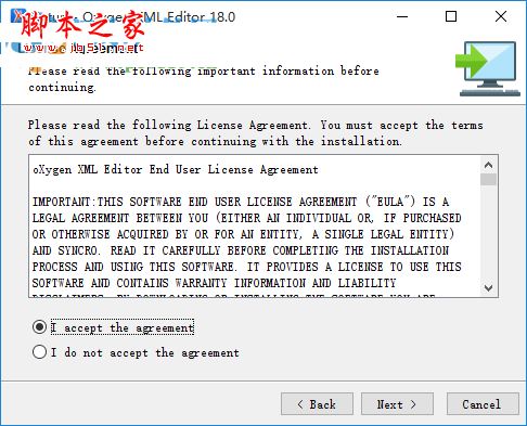 oXygen XML Editor怎么安装？oXygen XML Editor 18安装+破解教程
