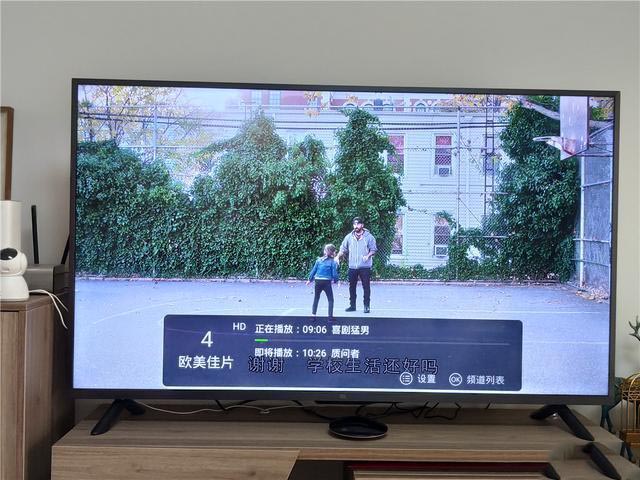 配置强悍，观影无广告，泰捷电视盒子WE40体验