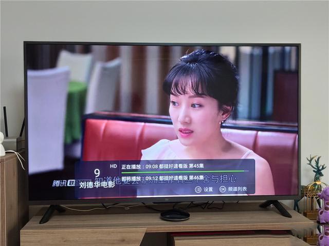 配置强悍，观影无广告，泰捷电视盒子WE40体验