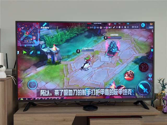配置强悍，观影无广告，泰捷电视盒子WE40体验