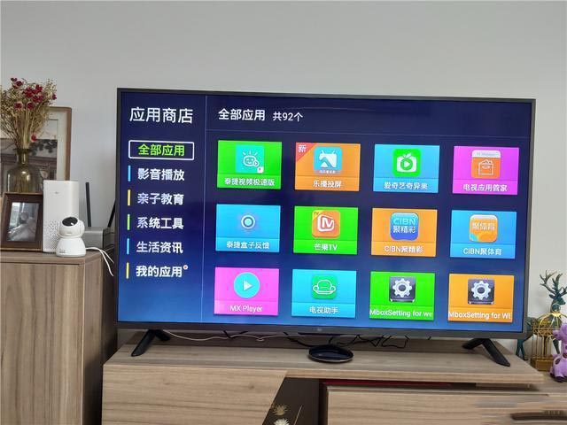 配置强悍，观影无广告，泰捷电视盒子WE40体验