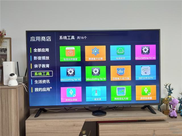 配置强悍，观影无广告，泰捷电视盒子WE40体验